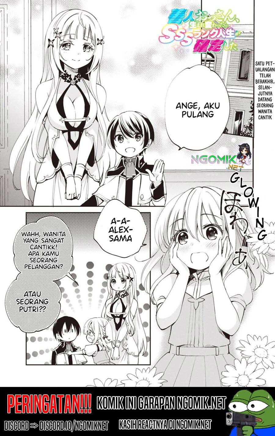 Zennin Ossan, Umarekawattara SSS Rank Jinsei ga Kakutei shita Chapter 22 Gambar 2